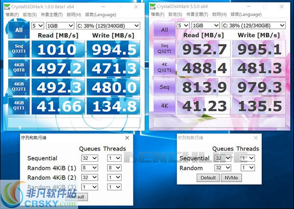 CrystalSSDMark v1.0.3-CrystalSSDMark v1.0.3免费下载