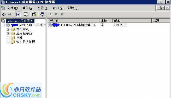 IIS v6.6-IIS v6.6免费下载