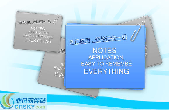 Jeoe Note桌面便签 v1.2.4-Jeoe Note桌面便签 v1.2.4免费下载