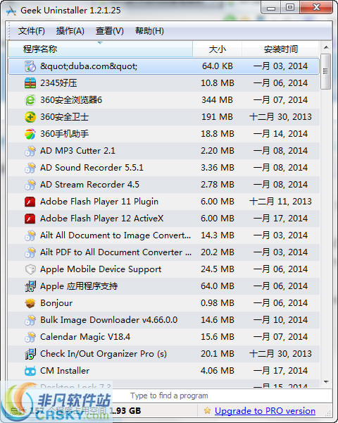 GeekUninstaller v1.3.0.5-GeekUninstaller v1.3.0.5免费下载