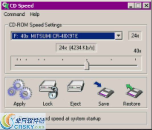 CD Speed v3.8-CD Speed v3.8免费下载