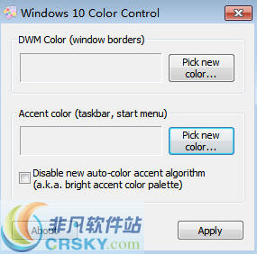 Windows 10 Color Control v1.6-Windows 10 Color Control v1.6免费下载