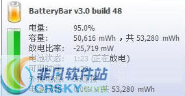 BatteryBar v3.6.10-BatteryBar v3.6.10免费下载