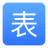 表单大师(Bangboss) v1.0.4-表单大师(Bangboss) v1.0.4免费下载