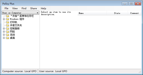 Policy Plus(本地组策略编辑器) v1.3-Policy Plus(本地组策略编辑器) v1.3免费下载