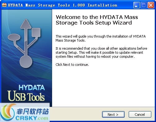 HYDATA Mass Storage Tools v1.003-HYDATA Mass Storage Tools v1.003免费下载