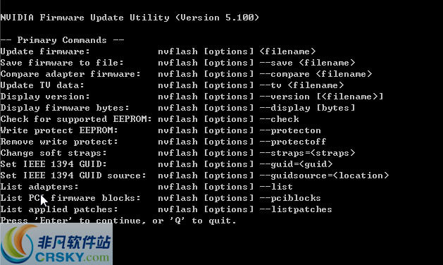 NVFlash v5.620.4-NVFlash v5.620.4免费下载