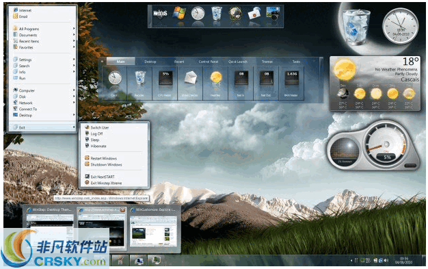 WinStep Nexus v19.5-WinStep Nexus v19.5免费下载