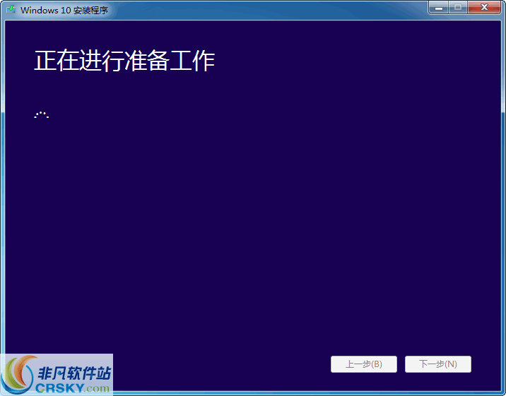 Windows 10 Media Creation Tool v10.0.14393.3-Windows 10 Media Creation Tool v10.0.14393.3免费下载