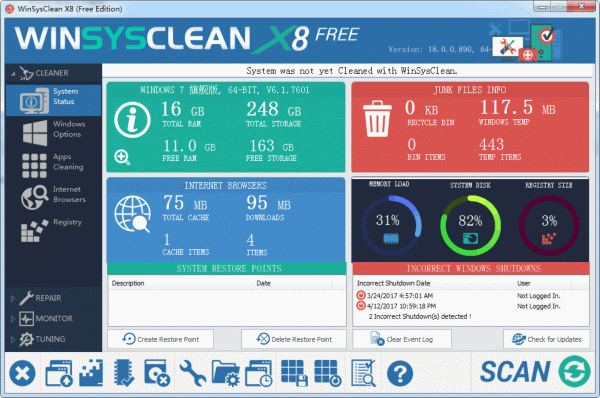 WinSysClean v18.5-WinSysClean v18.5免费下载