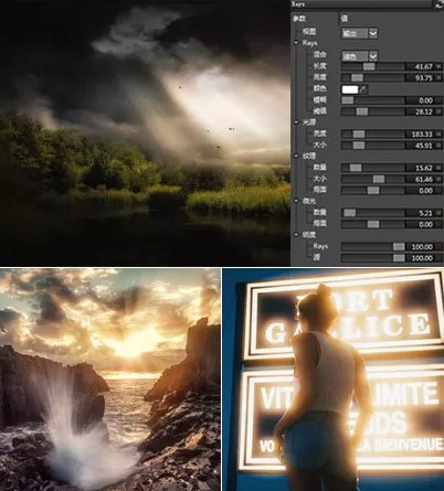 DigitalFilmTools Rays(PS光束滤镜插件) v2.1.5-DigitalFilmTools Rays(PS光束滤镜插件) v2.1.5免费下载