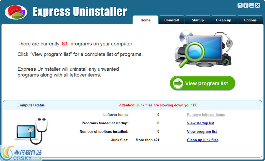 Express Uninstaller v3.4-Express Uninstaller v3.4免费下载