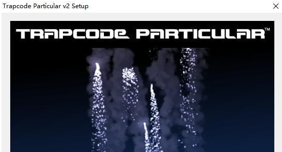 Trapcode Particular插件 v2.3下载