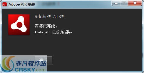 Adobe AIR v32.0.0.7-Adobe AIR v32.0.0.7免费下载