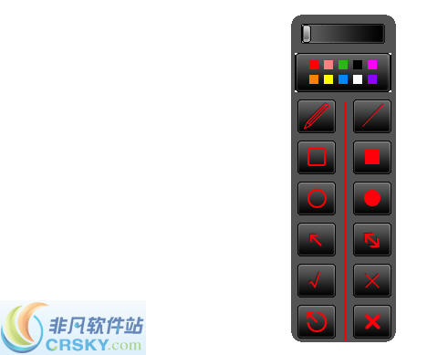 小黑画笔工具 v1.3-小黑画笔工具 v1.3免费下载