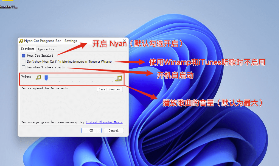 Nyan Cat Progress Bar v2.1.1.4-Nyan Cat Progress Bar v2.1.1.4免费下载