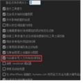 AE表达式助手 v5.11-AE表达式助手 v5.11免费下载