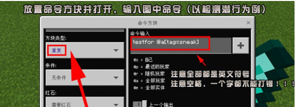 我的世界基岩版行为包 v1.16.8截图 我的世界基岩版行为包 v1.16.8-我的世界基岩版行为包 v1.16.8免费下载