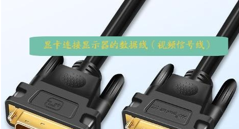 核显直连 v1.2下载