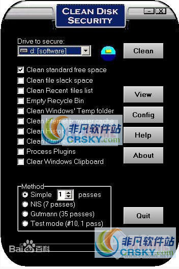 Clean Disk security v8.08-Clean Disk security v8.08免费下载