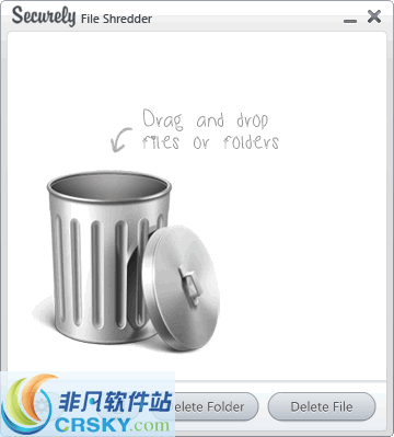 Securely File Shredder v1.3-Securely File Shredder v1.3免费下载