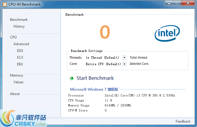 CPU-M Benchmark v1.10-CPU-M Benchmark v1.10免费下载