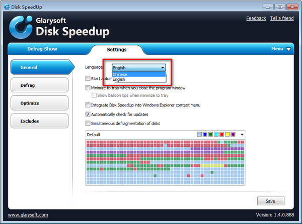 Glarysoft Disk Speedup(磁盘碎片整理) v1.4.0.891-Glarysoft Disk Speedup(磁盘碎片整理) v1.4.0.891免费下载