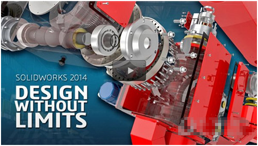 SolidWorks2014 v8-SolidWorks2014 v8免费下载