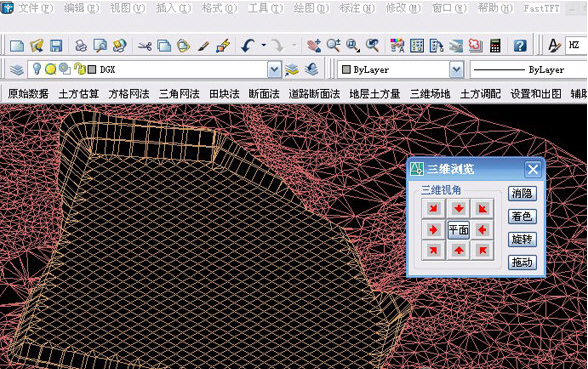 飞时达土方算量软件 v13.4-飞时达土方算量软件 v13.4免费下载