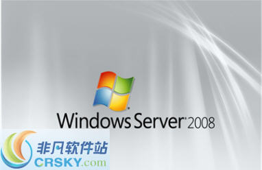 windows server 2008 SP1 简体中文v1.2-windows server 2008 SP1 简体中文v1.2免费下载