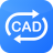 福昕CAD转换大师 v1.0.1920.159-福昕CAD转换大师 v1.0.1920.159免费下载