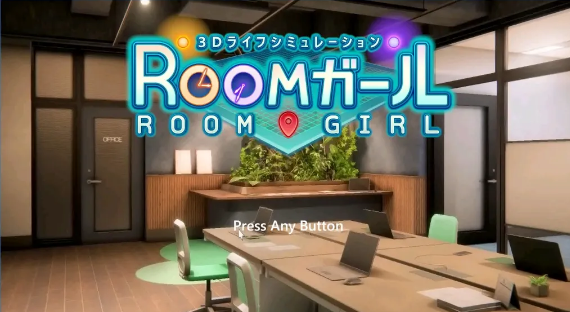 Room Girl汉化补丁 v2.25下载