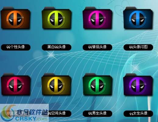 小人物QQ头像大全 v1.3-小人物QQ头像大全 v1.3免费下载