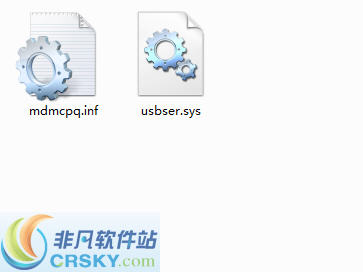 mdmcpq.inf和usbser.sys v2019-mdmcpq.inf和usbser.sys v2019免费下载