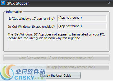 GWX Stopper(win10升级提示关闭软件) v3.5-GWX Stopper(win10升级提示关闭软件) v3.5免费下载