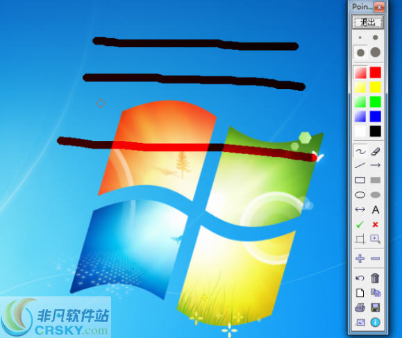 Pointofix(划线工具) v1.11-Pointofix(划线工具) v1.11免费下载