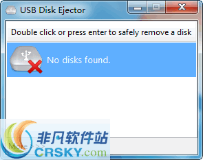 USB Disk Ejector v1.3.0.7-USB Disk Ejector v1.3.0.7免费下载