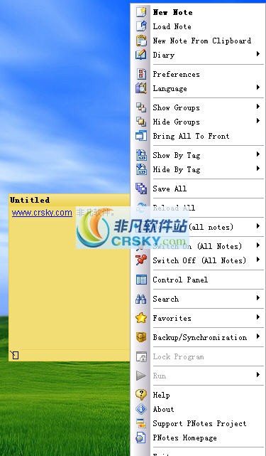 PNotes v5.5.7-PNotes v5.5.7免费下载