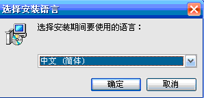 WinMate v0.8.1231.4-WinMate v0.8.1231.4免费下载