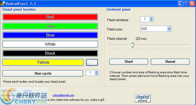 UDPixel(测试液晶显示器坏点) v2.6-UDPixel(测试液晶显示器坏点) v2.6免费下载