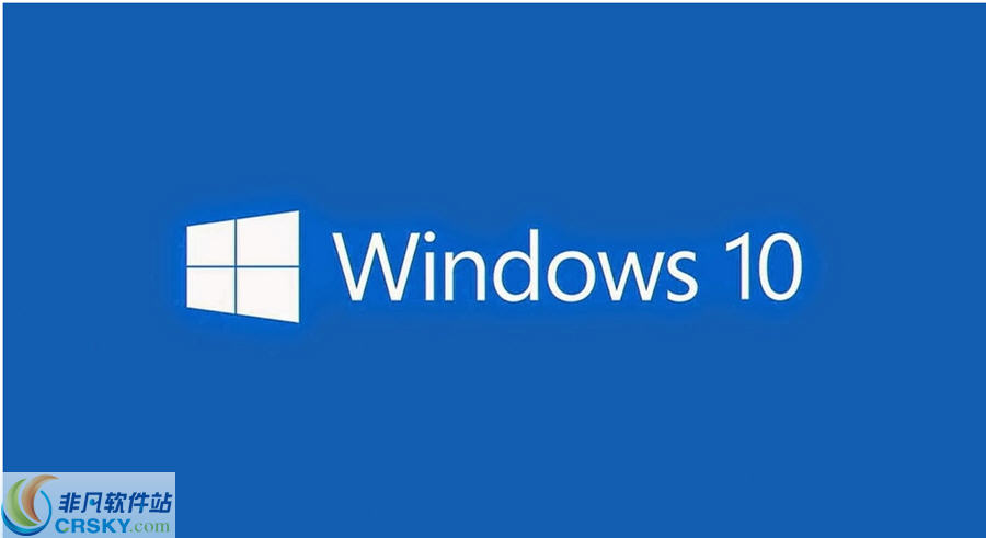 Win10简体中文零售版镜像 64位(家庭+专业版v1.2-Win10简体中文零售版镜像 64位(家庭+专业版v1.2免费下载