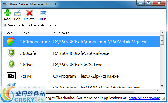 Win+R Alias Manager v2.0.0.5-Win+R Alias Manager v2.0.0.5免费下载