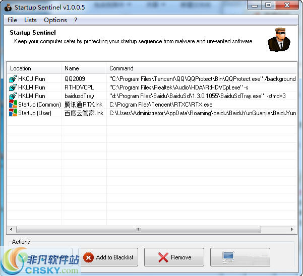 启动哨兵(Startup Sentinel) v1.5.0.3-启动哨兵(Startup Sentinel) v1.5.0.3免费下载