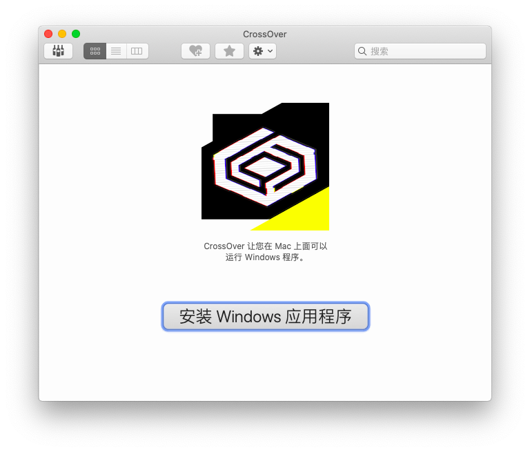 CrossOver 20 Mac版 v20.0.5-CrossOver 20 Mac版 v20.0.5免费下载