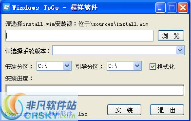 Windows ToGo v1.9-Windows ToGo v1.9免费下载