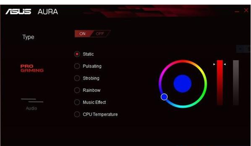华硕灯光控制软件Aura v2023-华硕灯光控制软件Aura v2023免费下载