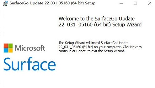 SurfaceGO驱动程序 v22.031.05160-SurfaceGO驱动程序 v22.031.05160免费下载