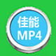 佳能MP4视频恢复软件（EOS相机恢复） v5.2-佳能MP4视频恢复软件（EOS相机恢复） v5.2免费下载