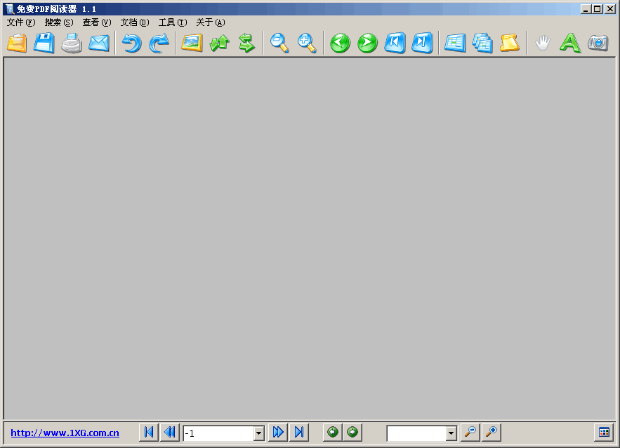 第一效果免费PDF阅读器 v1.3-第一效果免费PDF阅读器 v1.3免费下载