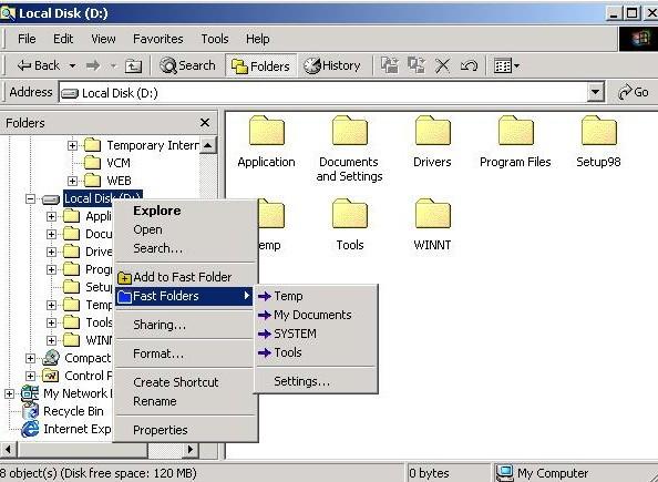 Fast Folder Access(shell增强工具) v2.2下载